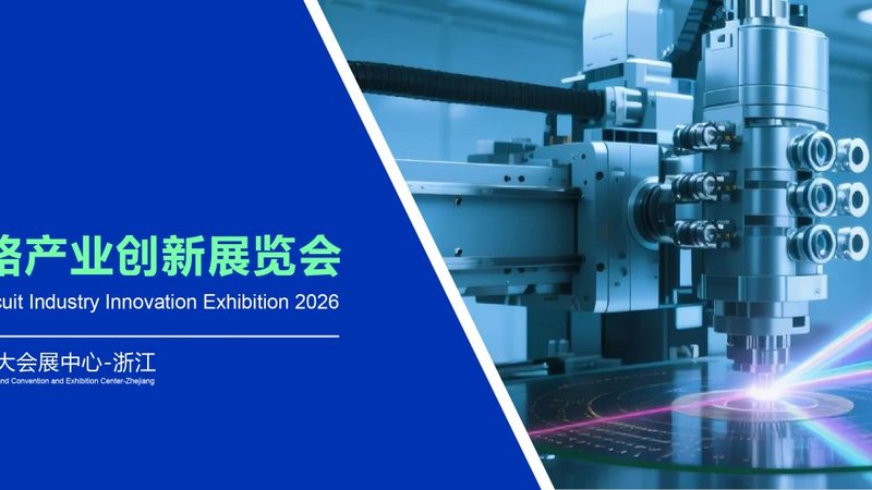 ESP32开发板：揭秘价格背后的技术差异