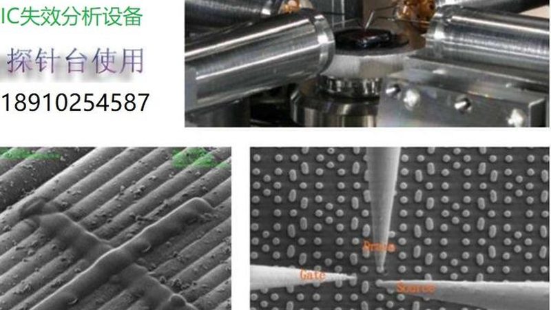 封装测试与终测：半导体行业的品质保障双保险