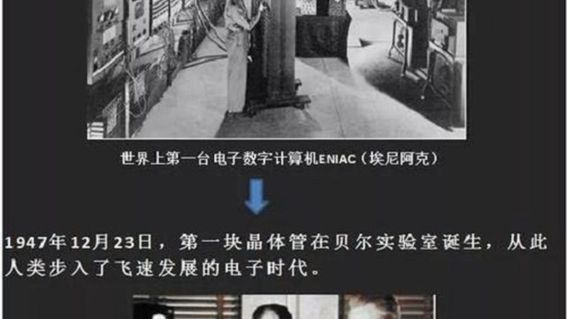 ic设计薪资真相：高薪背后藏着哪些门槛
