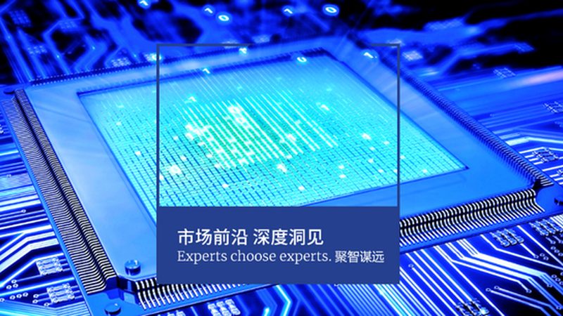 半导体封装测试代工：揭秘行业排名背后的技术实力