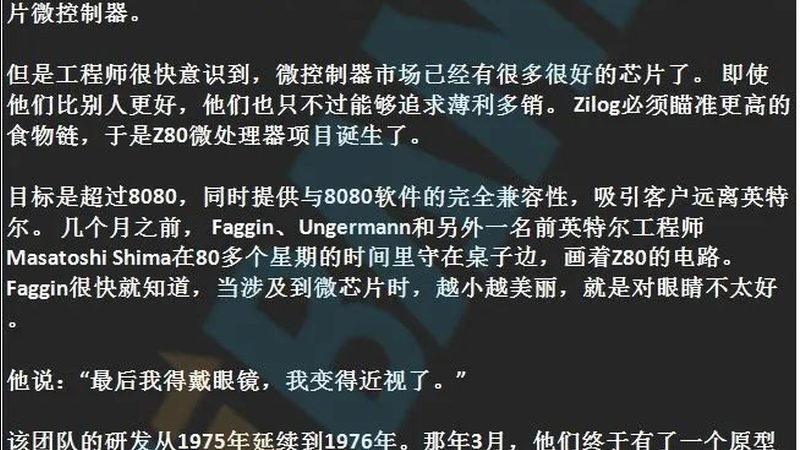 半导体封装测试厂分类类型解析